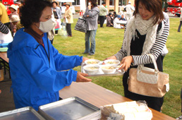 かわうち祭り ~秋の陣~2 『かわうち祭り ~秋の陣~2』の画像