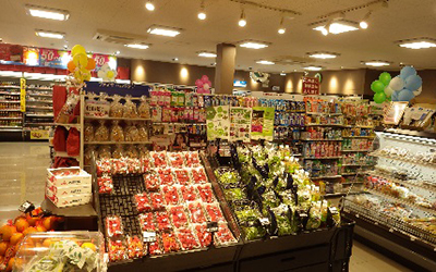ファミリーマート