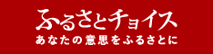 バナー