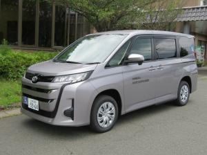 外出支援　ノア