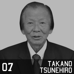 川内村議員令和5年007