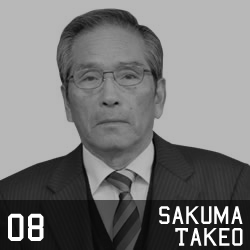 川内村議員令和6年009