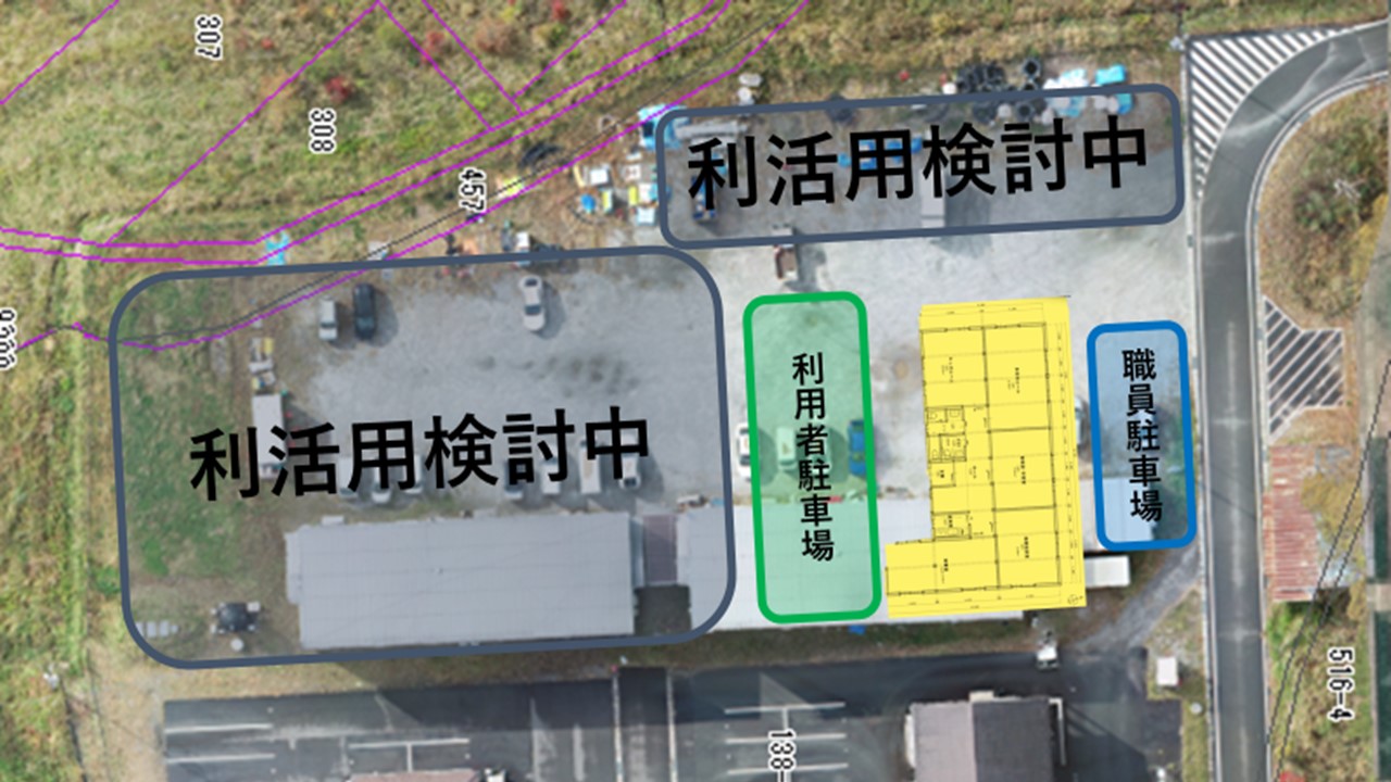 2024_図面