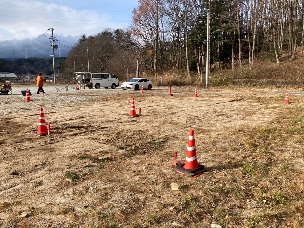 2025_位置